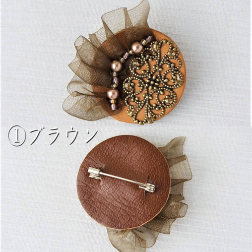 異素材パーツコラージュ＊レザーブローチ/透かしパーツ・レース