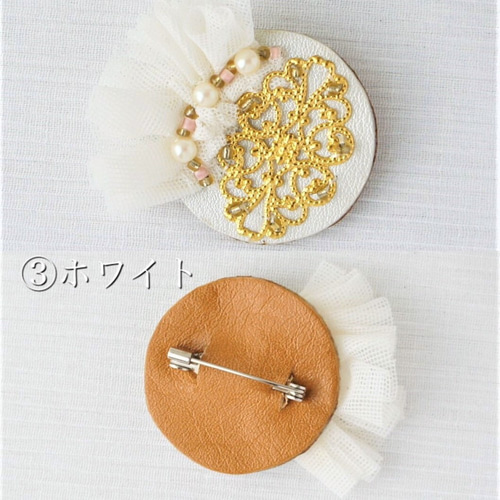 異素材パーツコラージュ＊レザーブローチ/透かしパーツ・レース