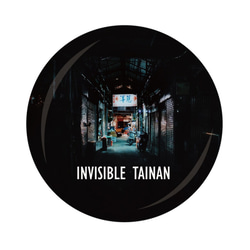 │看不見的台南風景 Invisible Tainan│- 徽章(大) 第3張的照片