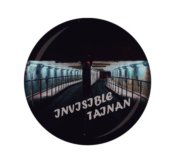 │看不見的台南風景 Invisible Tainan│- 徽章(大) 第4張的照片