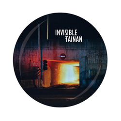 │看不見的台南風景 Invisible Tainan│- 徽章(大) 第5張的照片