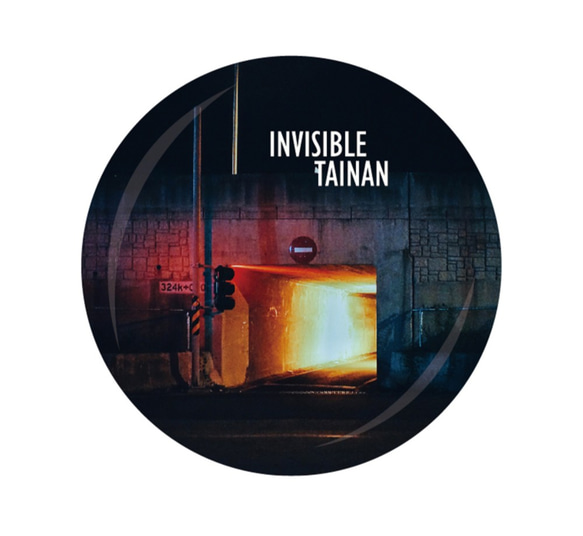 │看不見的台南風景 Invisible Tainan│- 徽章(大) 第5張的照片