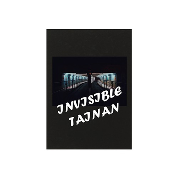 │看不見的台南風景 Invisible Tainan│- 線膠裝筆記本 -深黑空白內頁 第4張的照片