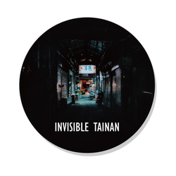 │目に見えない台南の台南の風景│-吸水性セラミックコースター 4枚目の画像