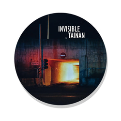 │看不見的台南風景 Invisible Tainan│- 吸水陶瓷杯墊 第5張的照片