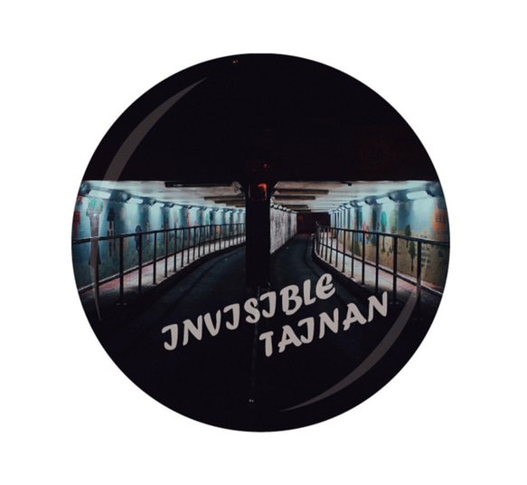 │看不見的台南風景 Invisible Tainan│- 徽章(中) 第4張的照片