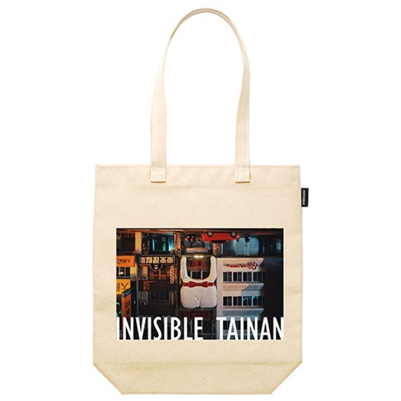 │ 看不見的台南風景 Invisible Tainan│- 合成帆布托特包 第6張的照片