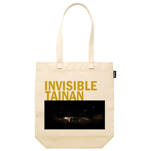 │ 看不見的台南風景 Invisible Tainan│- 合成帆布托特包 第8張的照片