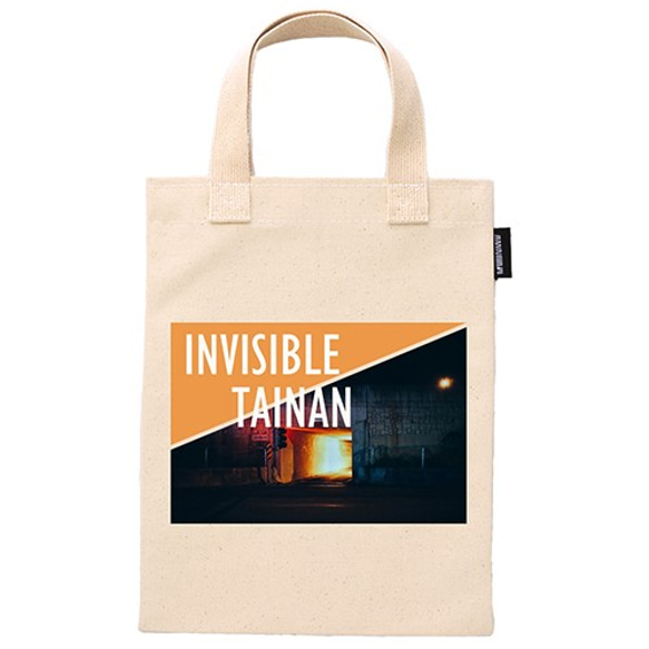 │看不見的台南風景 Invisible Tainan│- 合成帆布手提袋 第5張的照片