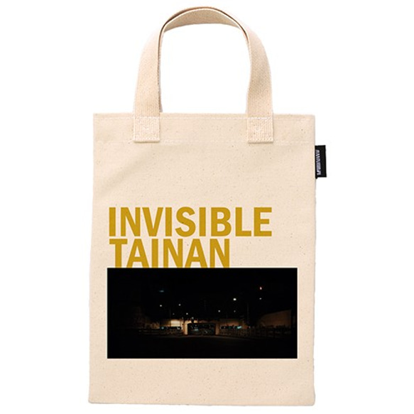 │看不見的台南風景 Invisible Tainan│- 合成帆布手提袋 第8張的照片