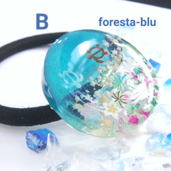 ゆらゆら金魚レジン☆和風ブローチ ブローチ foresta-blu 通販 2615208