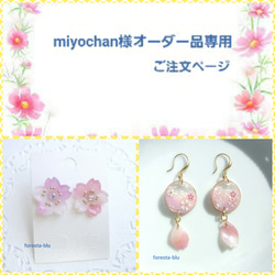 Pugchan様♡専用ページ〔ピアス〕 925 Silver]キュービック クロス ピアス 20G ボディピアス