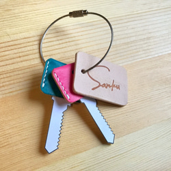 Sanku - 皮革 手作 - 鑰匙套組 第2張的照片