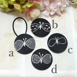 457 ミナペルホネン ChouCho ヘアゴム 人気カラー【おひとつお選び