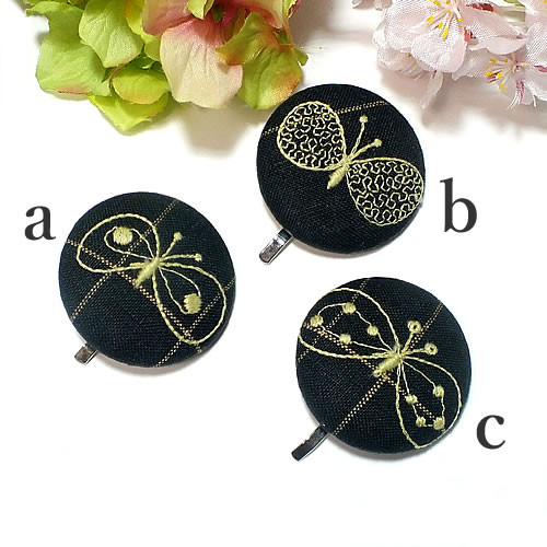 まんまる ポニーフック ミナ ペルホネン ＊mina perhonen choucho