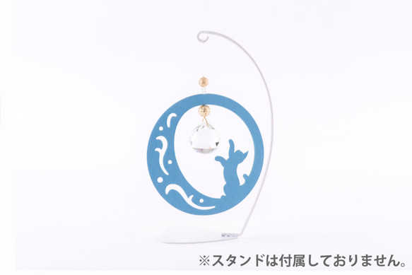 水晶☆彩虹捕手 (Suncatcher) 第6張的照片