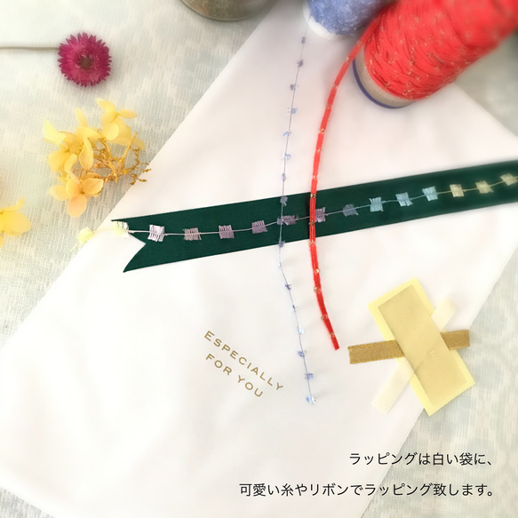 シルクサテンスカーフ tex#16 