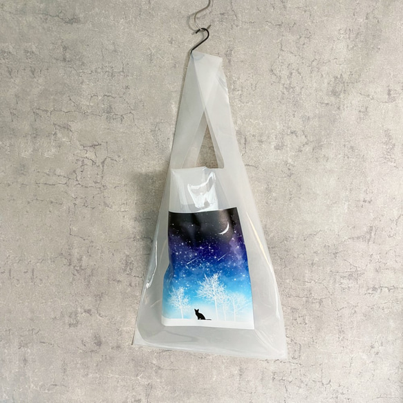 冬の星空・猫 PVC マルシェバッグ（乳白色） 1枚目の画像