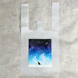 冬の星空・猫 PVC マルシェバッグ（乳白色） 3枚目の画像