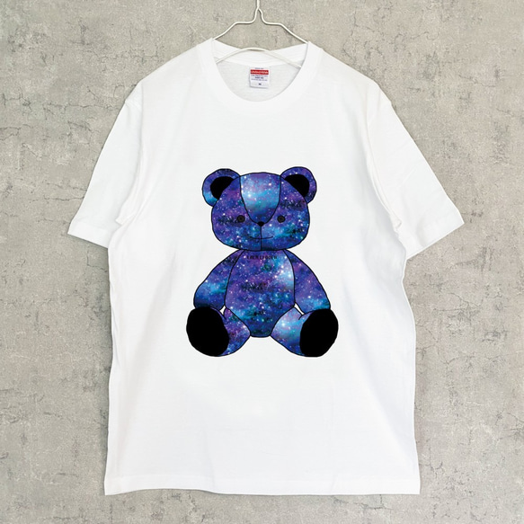 子供服・宇宙柄クマのぬいぐるみ Tシャツ（kids） 星 くま 1枚目の画像