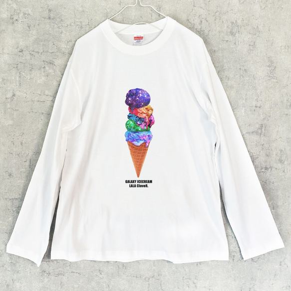 ギャラクシーアイスクリーム ロングTシャツ / ロンT カットソー 2枚目の画像