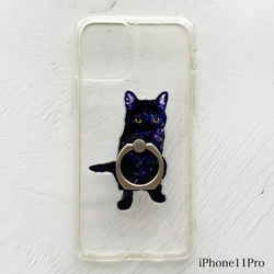 GALAXY CAT貓型智能手機環地堡環/貓貓 第4張的照片