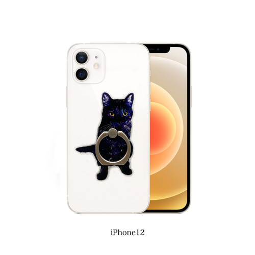 GALAXY CAT 猫型スマホリング バンカーリング / 猫 ねこ iPhoneケース