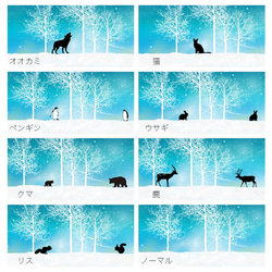 冬の星空 二つ折り財布 猫 ねこ / コンパクト財布 星 月 5枚目の画像