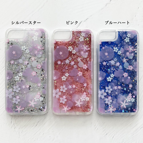 名入れ可能 桜 SAKURA COLORS iPhoneグリッターケース / iPhone16