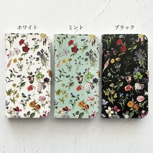 FLORAL FLOWER筆記本型iPhone情況智能手機情況對應全機種花卉花紋iPhone14 第6張的照片