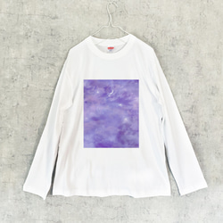 楝色の夜空と三日月 ロングTシャツ / ロンT カットソー 1枚目の画像