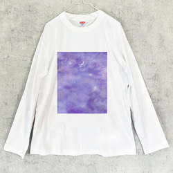楝色の夜空と三日月 ロングTシャツ / ロンT カットソー 2枚目の画像
