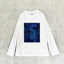 濃藍の夜空と三日月 ロングTシャツ / ロンT カットソー 1枚目の画像