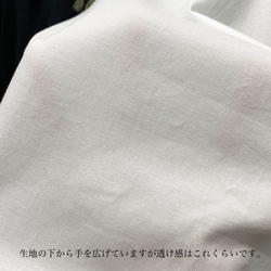 花の楽園 ボタニカル柄(ホワイト) ギャザースカート 15枚目の画像