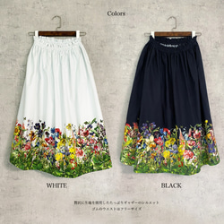 サラリと着れる 花の楽園 ボタニカル柄(ブラック) ギャザースカート 13枚目の画像