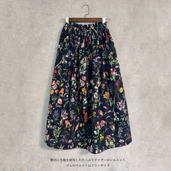 サラリと着れる 花の香り FLORAL FLOWER ギャザースカート / 花柄 11枚目の画像