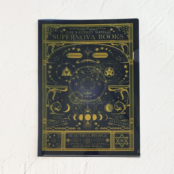 文件夾・奇妙的天體舊書I・月相2個/星月 第5張的照片