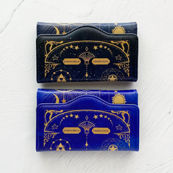 Fancy Astronomical Old Book II / Moon Phases Key Case / Star Moo 第5張的照片