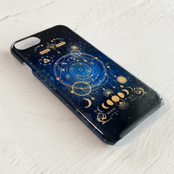 Fancy Astronomical Old Book II / Moon Phases iPhone Case Hard Ca 第8張的照片