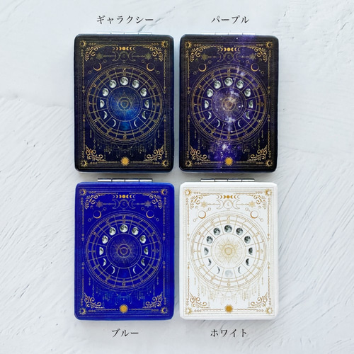 全5色】月の満ち欠け・12星座 折りたたみコンパクトミラー（四角型