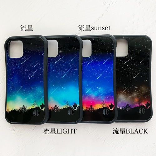 iPhone 5 空箱セット・コレクター向け（ステッカー付き・ダメージあり） iPhone 5 空箱セット・コレクター向け（ステッカー付き