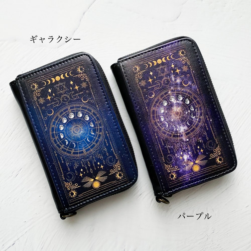 【全種類アリ！レア】 キューピー 12星座 キャラクター ストラップ 17個 全種類アリ！レア】 キューピー 12星座 キャラクター ストラップ