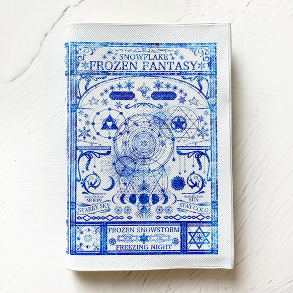 Ice World FROZEN FANTASY 書籍封面（藍色）/筆記本封面（A6）Hobonichi Techo封面/星空平 第4張的照片