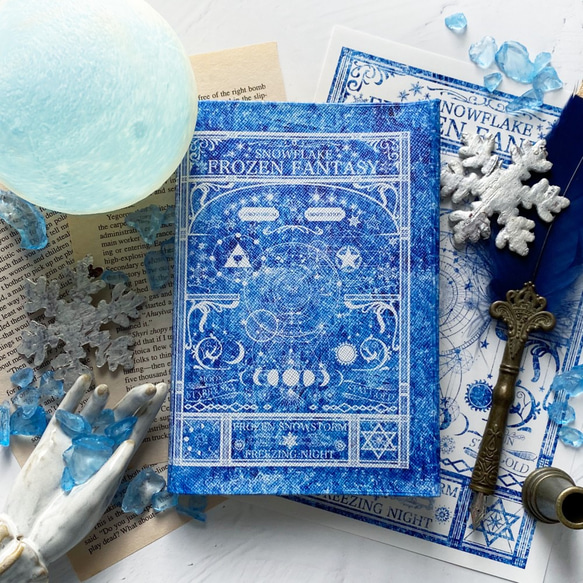 氷の世界 FROZEN FANTASY ブックカバー（オールブルー）・手帳カバー（A6）ほぼ日手帳カバー 1枚目の画像