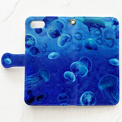 藍色水母筆記本型iPhone保護殼兼容所有型號水母海夏季水母iPhone14 第3張的照片