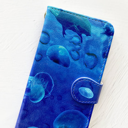 藍色水母筆記本型iPhone保護殼兼容所有型號水母海夏季水母iPhone14 第4張的照片