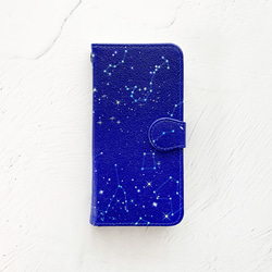 星座 手帳型 iPhoneケース スマホケース 全機種対応 プラネタリウム 宇宙 夜空 iPhone14 1枚目の画像