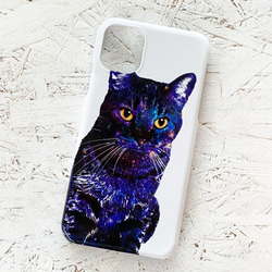 GALAXY CAT iPhoneケース ハードケース スマホケース / 宇宙 ねこ 猫 iPhone14 4枚目の画像
