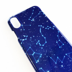星座 iPhoneケース ハードケース スマホケース / プラネタリウム 宇宙 夜空 星 iPhone14 4枚目の画像