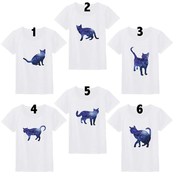 全6種 宇宙猫 Tシャツ（women） 星 ねこ ネコ 2枚目の画像